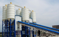 stationary concrete batching plant for sale