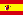 испанский 