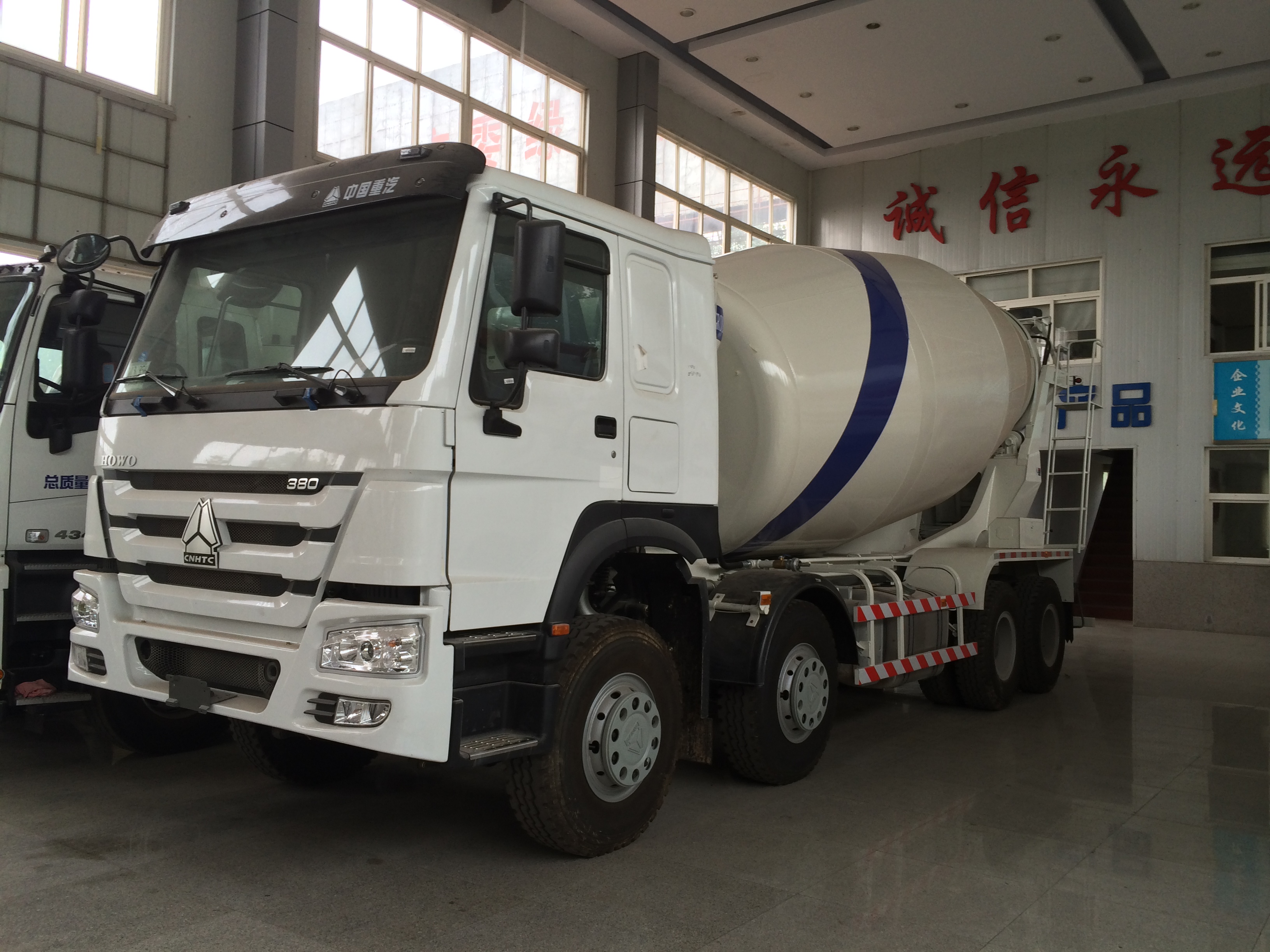 Concrete Mixer Truck