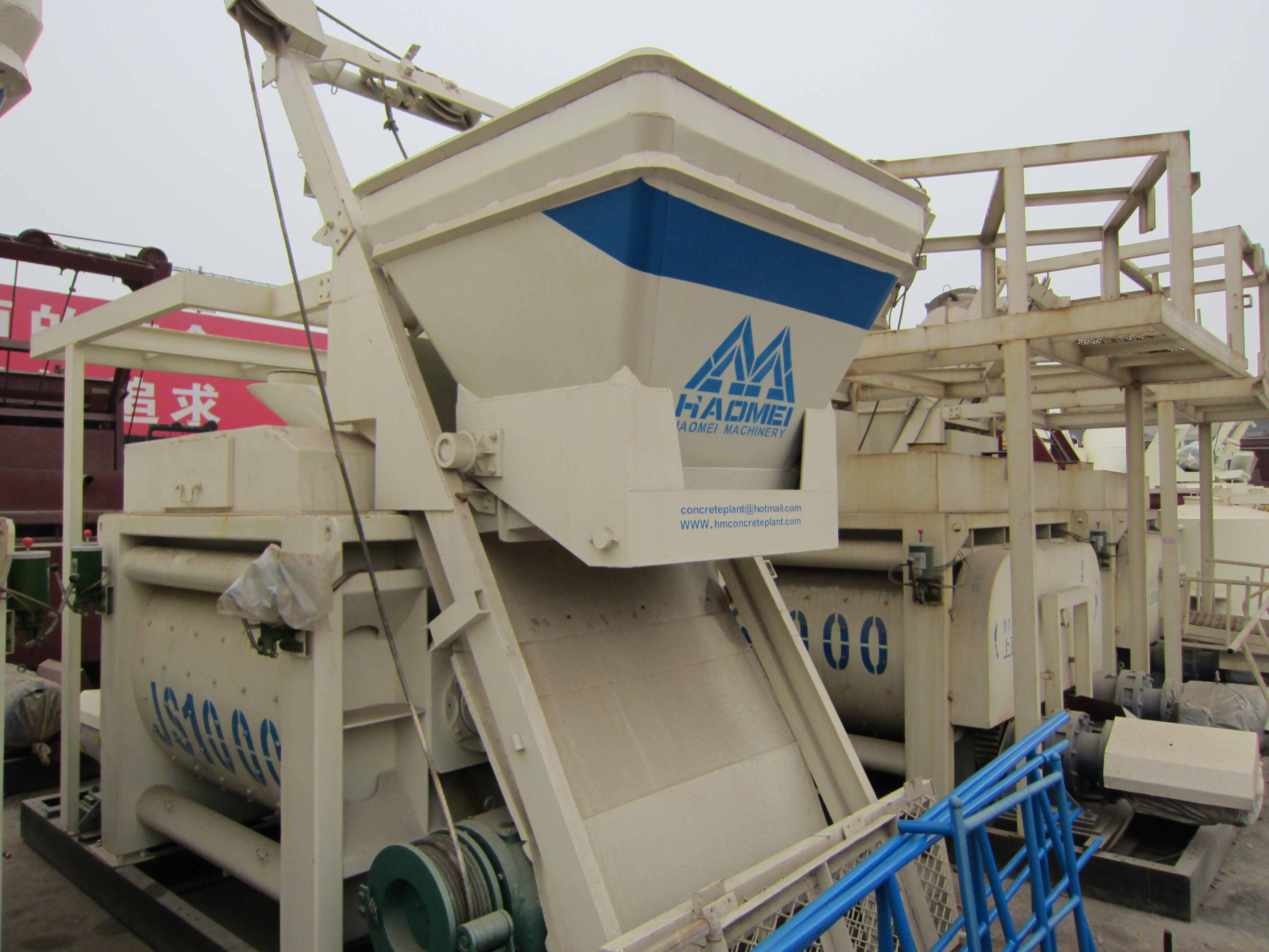 JS1000 Twin shaft horizontal forced type mixer