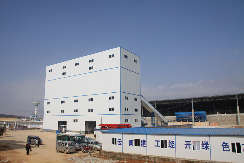 HZS180 Q3000 Concrete Plant