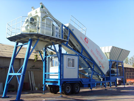 YHZS50 Mobile Concrete Batching Plant