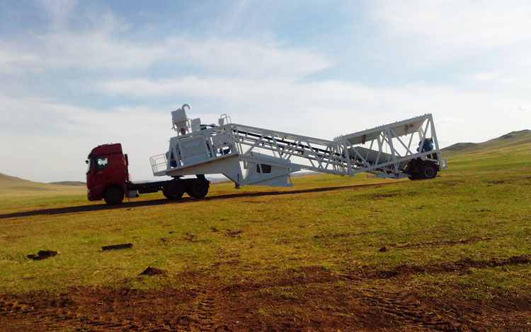 YHZS75 Mobile Concrete Batching Plant