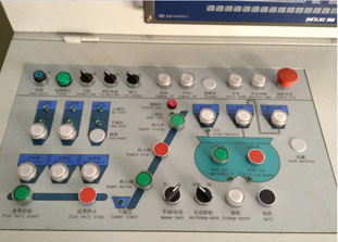 Control system