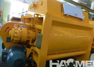 SICOMA concrete mixer