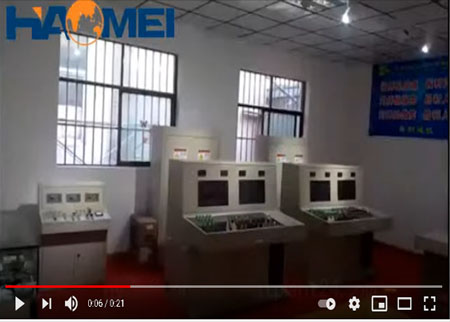 ExhibitIon room of Haomei concrete batching plant control system