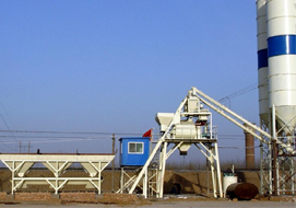 Development of Concrete Batching Plant