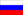 Russian